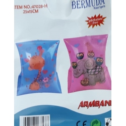 Toptan Deniz Kolluk 25x15cm Fil Ve Zürafa kzl47028