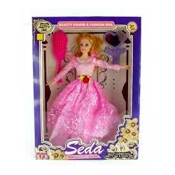 Toptan Efe Seda Aksesuarlı Bebek efe268