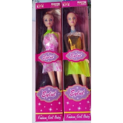Toptan Eylül Bebek Kutulu efe272 