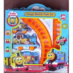 Toptan Raylı Tren Pilli byz877 