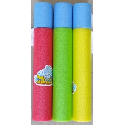Toptan Su Pompası 35,5cm kzl535 
