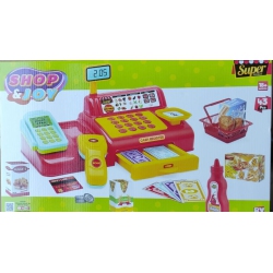 Toptan Yazar Kasa Kutulu byrk578